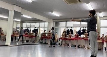 鹿児島 バレエ教室